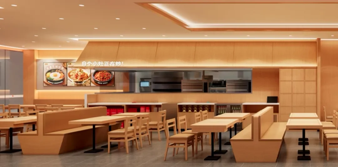 米村拌饭门店